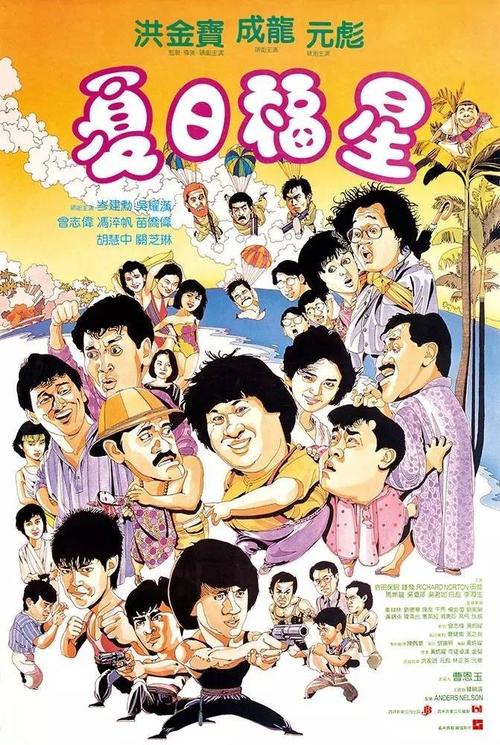圣何塞州立大学国际商务文凭证书